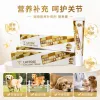Pet nutrition paste, Lactose-free calcium joint supplement, customized cross-border joint care nutritional health product, pet nutrition supplement Specification image